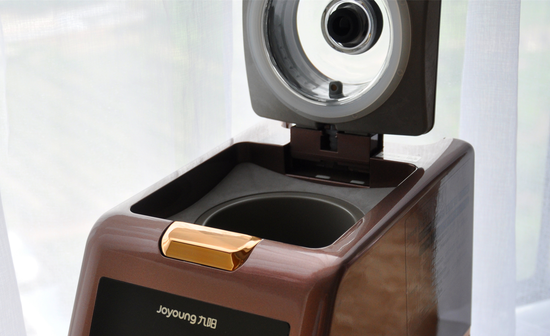 九阳免洗破壁豆浆机k6食谱,九阳豆浆机1.2l破壁免滤可预约