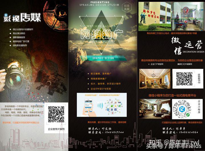 闲扯│毕业后的我来谈谈对于“资源”的看法