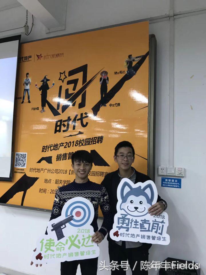 闲扯│毕业后的我来谈谈对于“资源”的看法