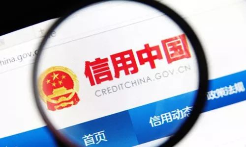 蚂蚁借呗京东白条银行不给贷款吗,蚂蚁借呗消费贷款会影响征信吗