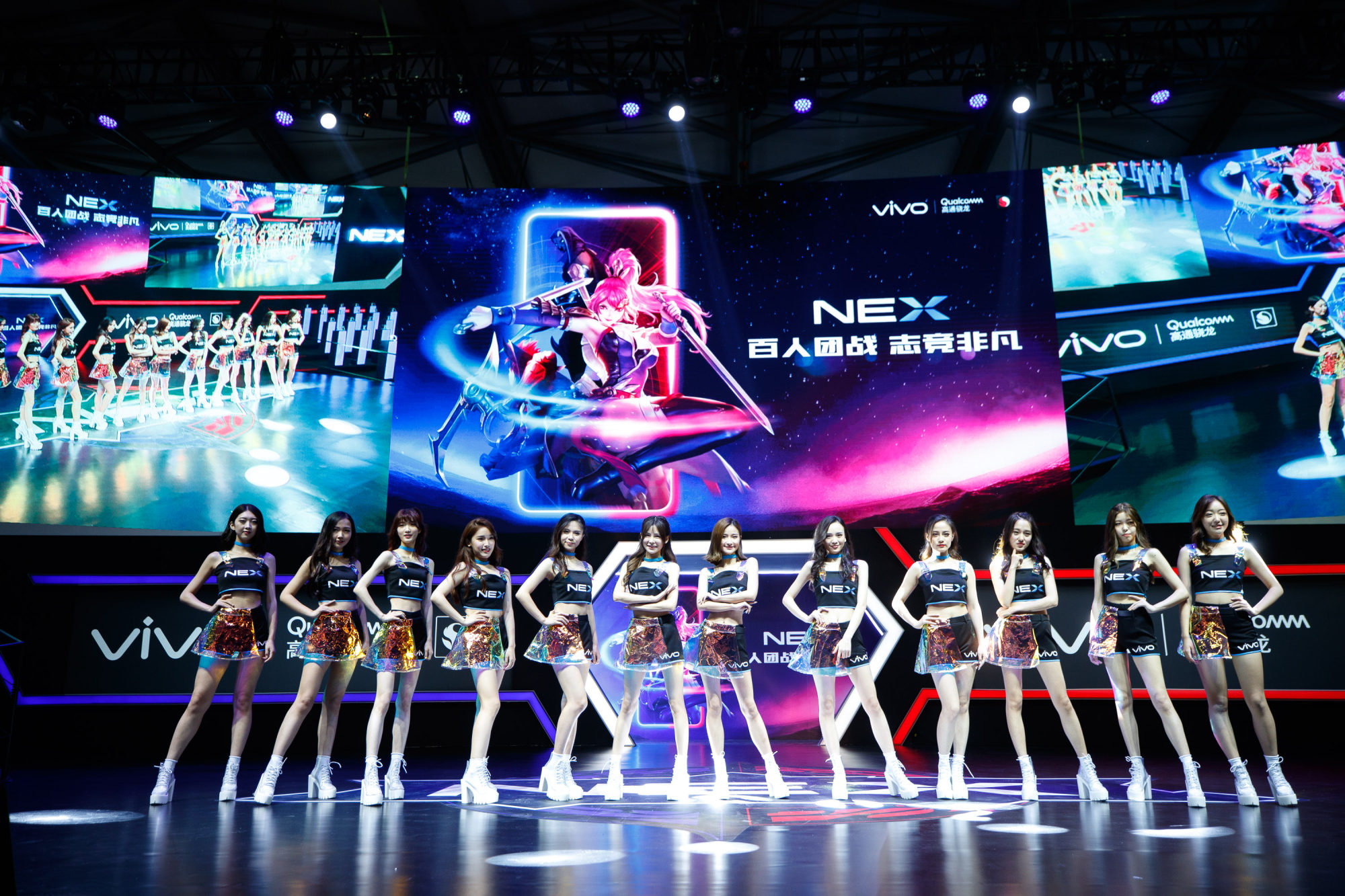 vivos12作为kpl官方比赛用机,vivo为kpl专用机