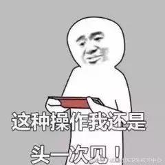 鼻涕从嘴里吐出来怎么回事,吸鼻涕到嘴里再吐出去有危害吗