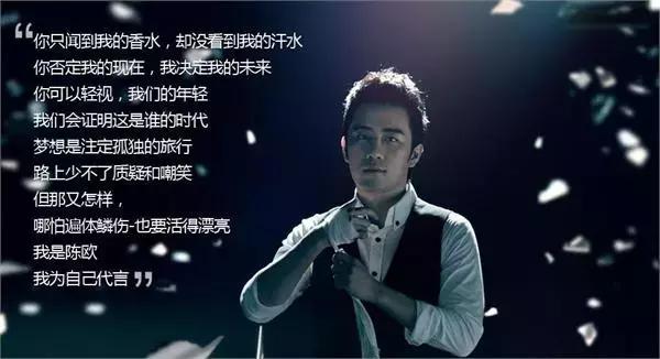 聚美优品要关停电商吗,聚美优品属于什么电商平台