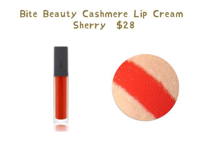 七夕节送口红送什么型号好,秋天送什么色号口红