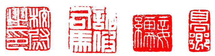 学习篆刻最全篆刻教学指南（上）