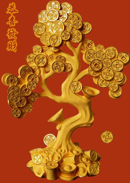 早上好，今天8月8日，百年一遇的发财日，送你8个发，打开就发财