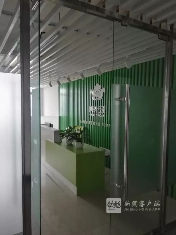 存了卡后商铺黄了钱找谁要,存银行的钱消失了怎么投诉