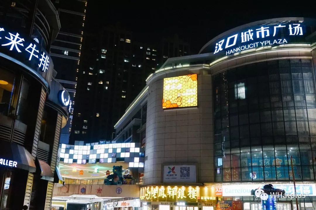 二七后湖百步亭怎么样,江岸区二七后湖百步亭