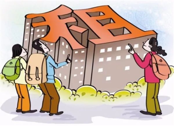 绍兴单身95后,95后年轻人的租房