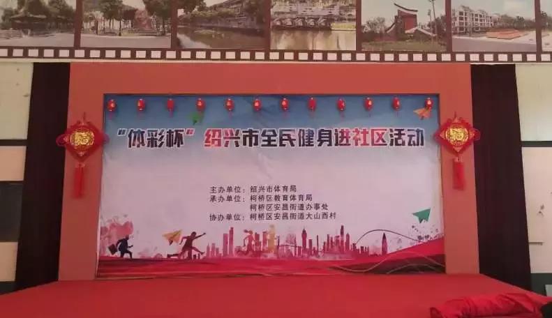 今天好多人将“跃入”瓜渚湖!他们要……快跟着一起“动起来”!