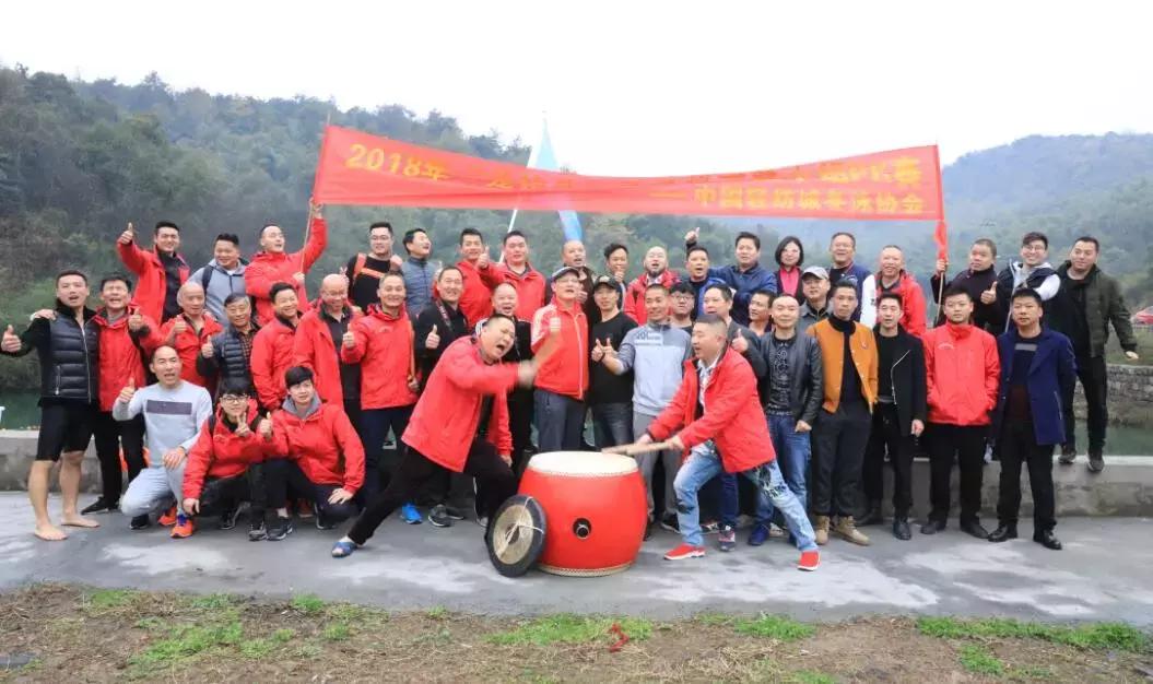 今天好多人将“跃入”瓜渚湖！他们要……快跟着一起“动起来”！