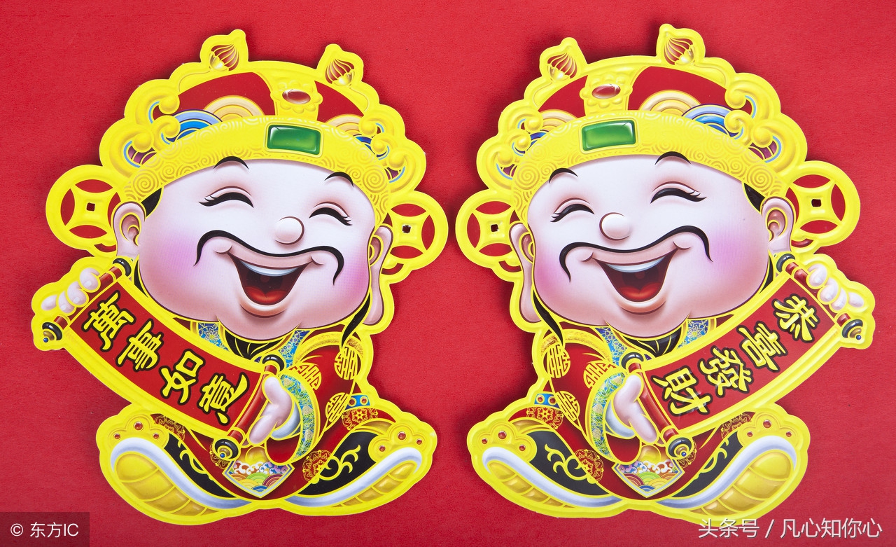 早上好，今天8月8日，百年一遇的发财日，送你8个发，打开就发财