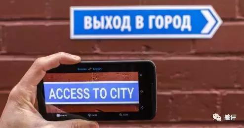 5年前淘宝用App取代了PC,现在他们要革了App的命