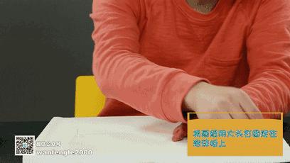 多余的胶水如何处理,多余的胶水