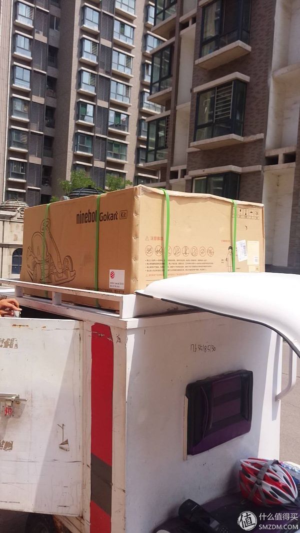 卡丁车ninebot九号,小米ninebot九号卡丁车保时捷