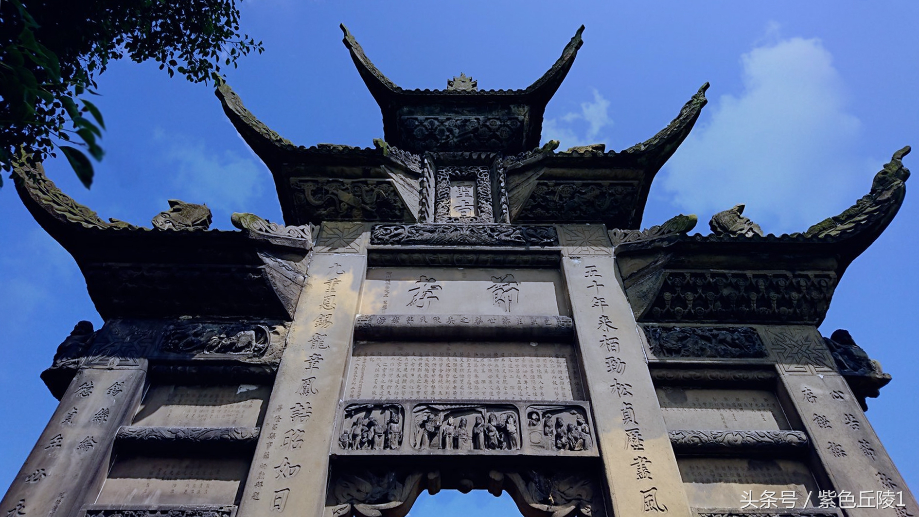 隆昌石牌坊表演,隆昌石牌坊之美