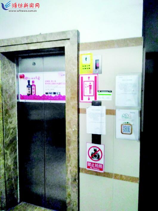 新富专家公寓位置,新富专家公寓1楼带院