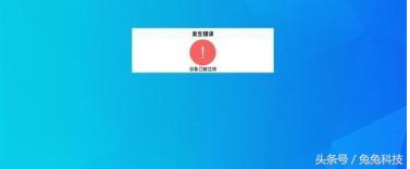 拼多多上有没有卖无线路由器的,为啥拼多多比京东的路由器便宜