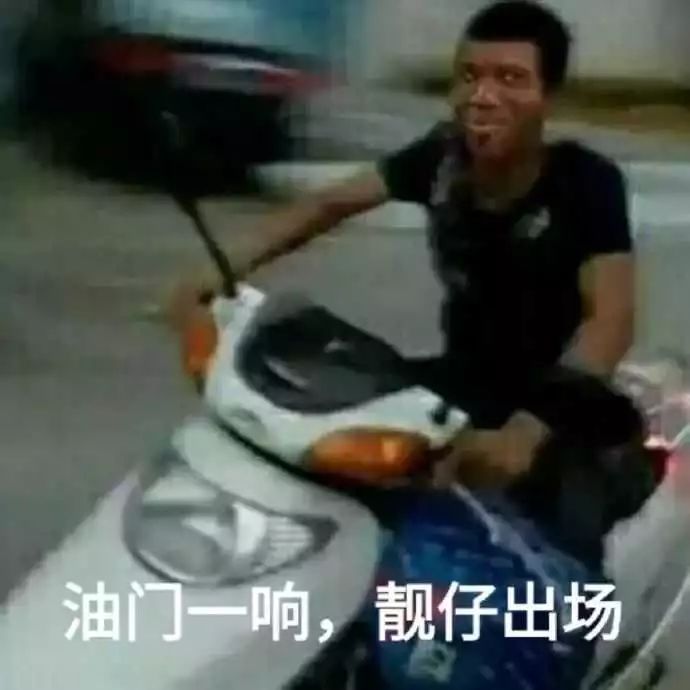 聊天时怎么称呼男闺蜜,怎么称呼闺密的男友