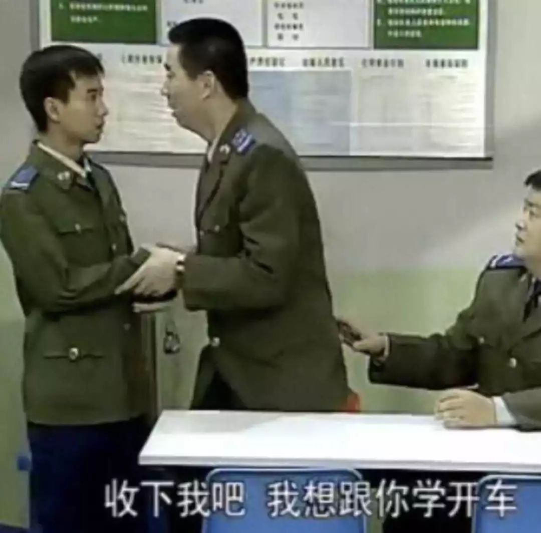 聊天时怎么称呼男闺蜜,怎么称呼闺密的男友