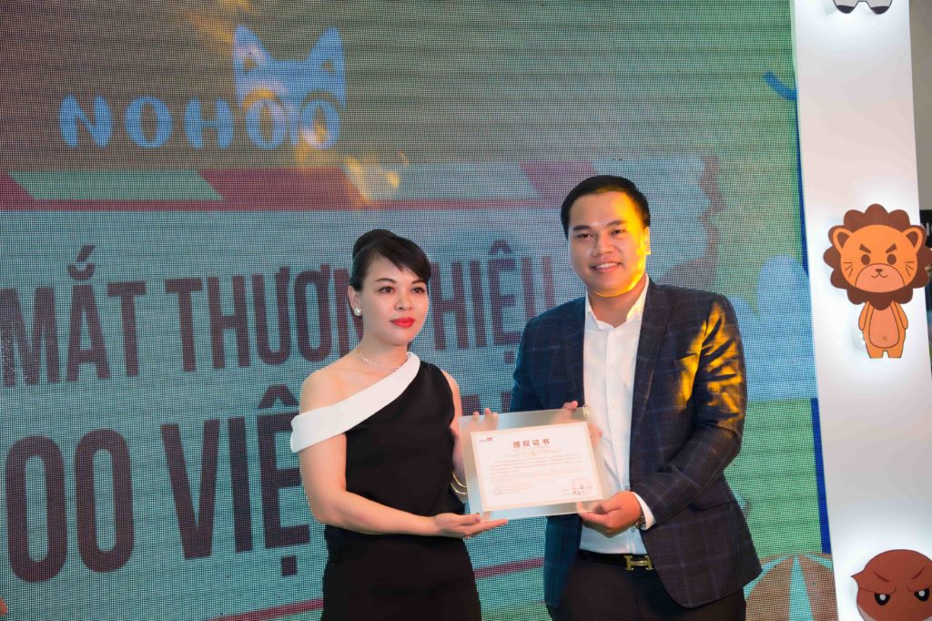 诺狐儿童,诺狐儿童用品旗舰店