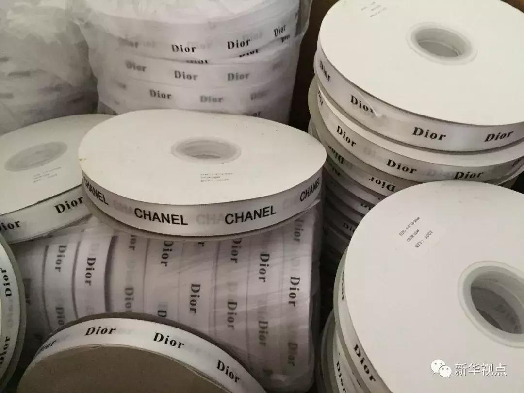 寰晢榛戣壊浠ｈ喘,鎻寰晢榛戜唬璐骇涓氶摼