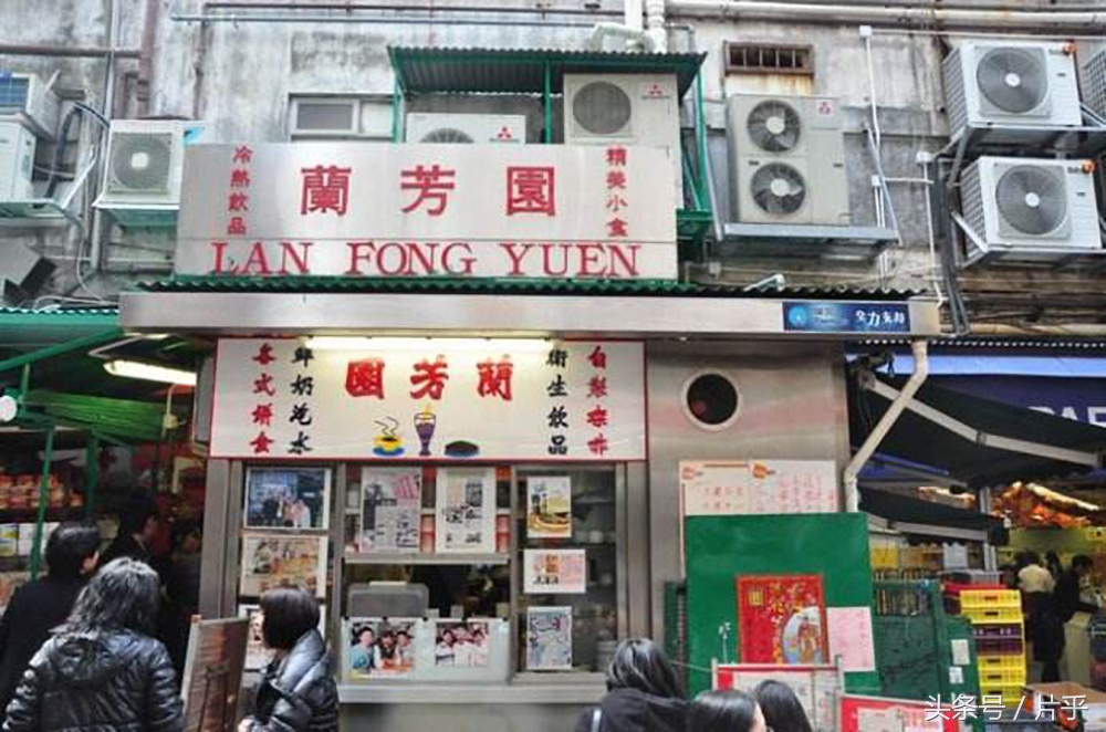 香港经典小吃美食攻略,香港必吃的六种街头小吃好吃不贵