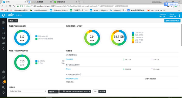 chinajoy的质量,chinajoy限定高达
