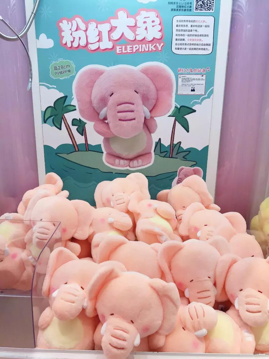 哪里的娃娃机最好抓,北京哪儿的娃娃机可以抓