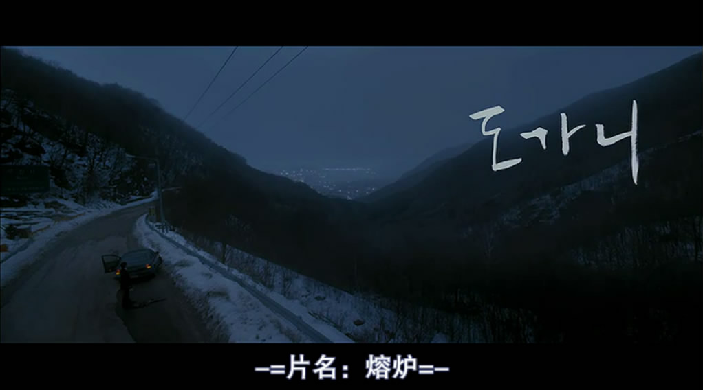 孔刘改变了韩国什么法律,韩国孔刘的电影