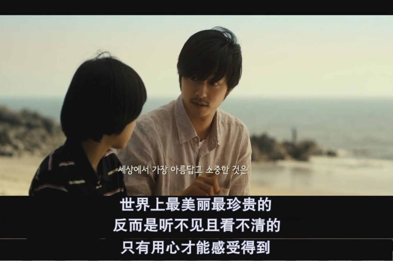 十大虐心催泪韩国电影孔刘,孔刘最近出演的韩国电影