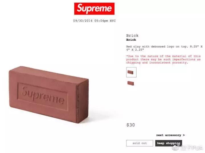 转发3000名媛实录：亲着假脸，摸着假奶，听了段假高潮？