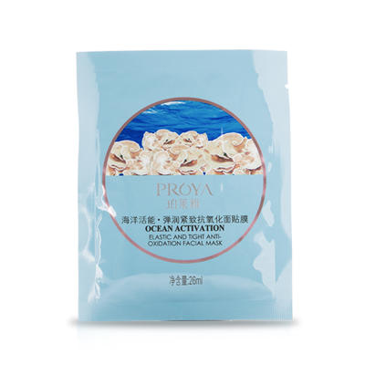 秀肤生bb霜适合什么肤质,韩束白bb霜适合油性还是干性