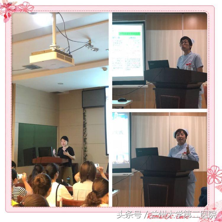 静脉曲张输液疗法培训班,甘肃省二院静脉曲张介入疗法