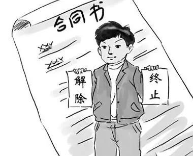 退租房流程及注意事项,退租遇到麻烦怎么办