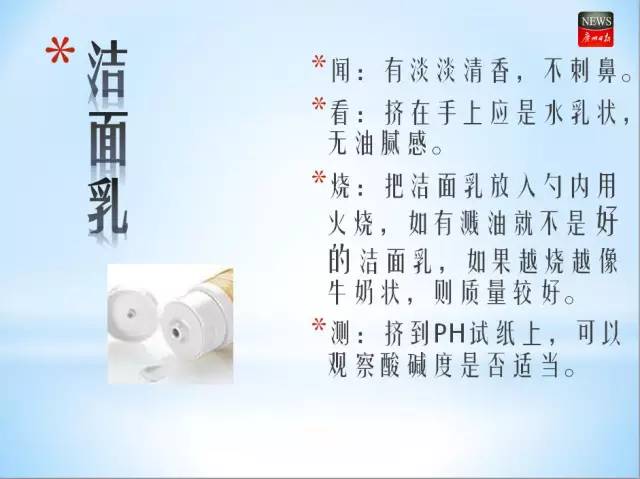 为什么海淘的香水特别便宜,香水境外直邮多少钱