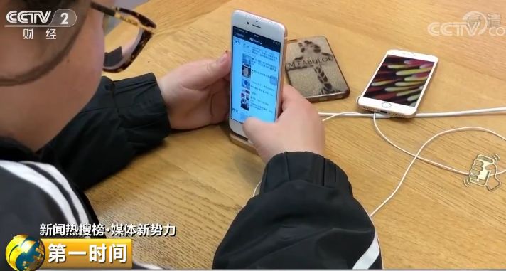 烦不烦？iMessage色情赌博信息泛滥成灾！苹果终于出手了……