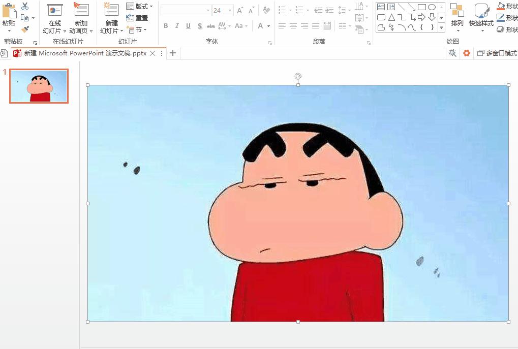 ppt图片处理技巧大全集,ppt图片处理技巧视频