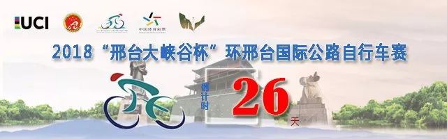 邢台市主城区公共租赁住房申请,邢台保障房配租成功名单