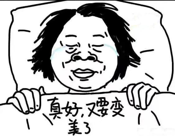 平价补水面膜性价比高的推荐哪款,平价面膜排行榜10强祛斑美白