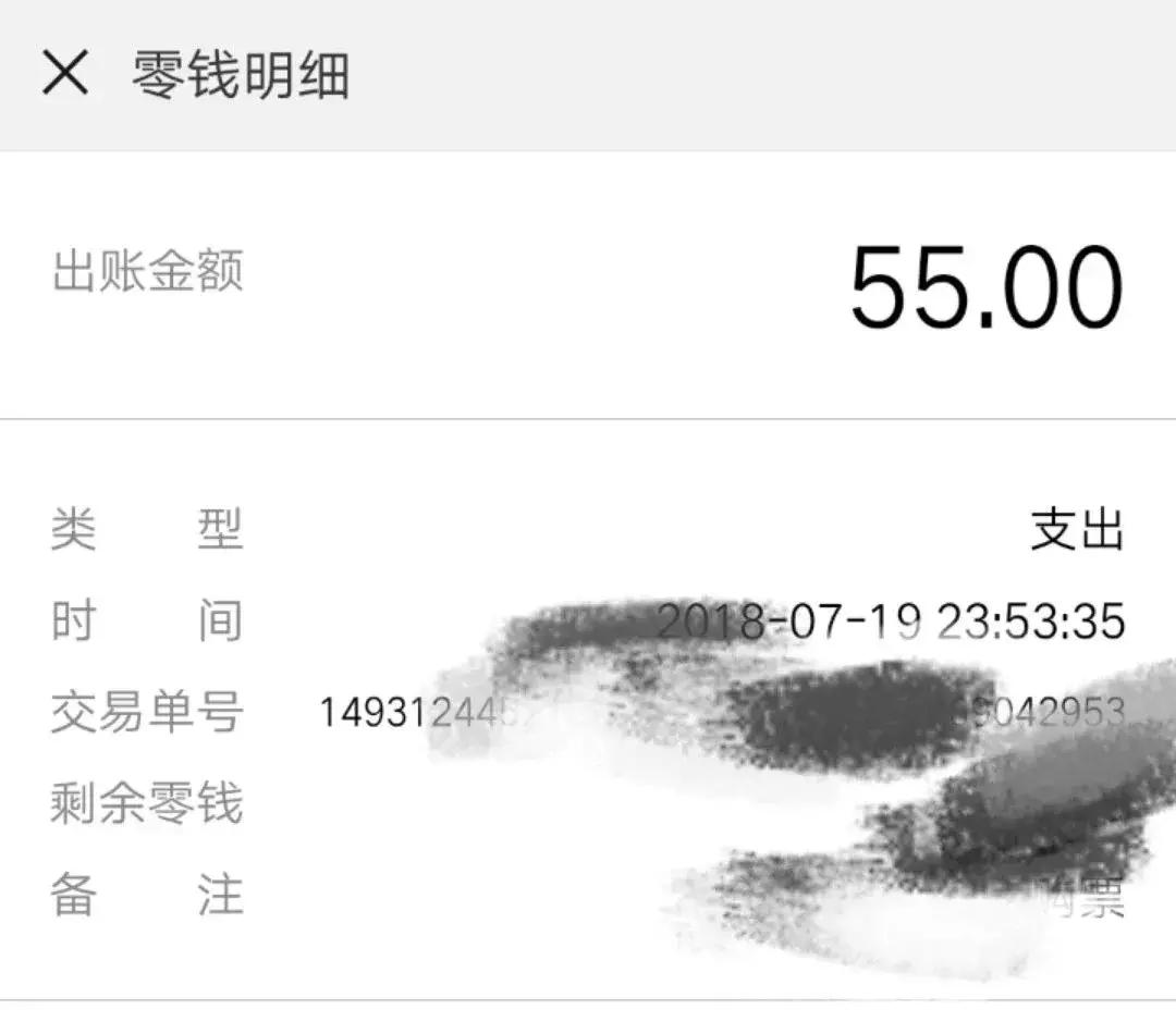 微信转账如何操作才能作为证据,微信转账如何报税