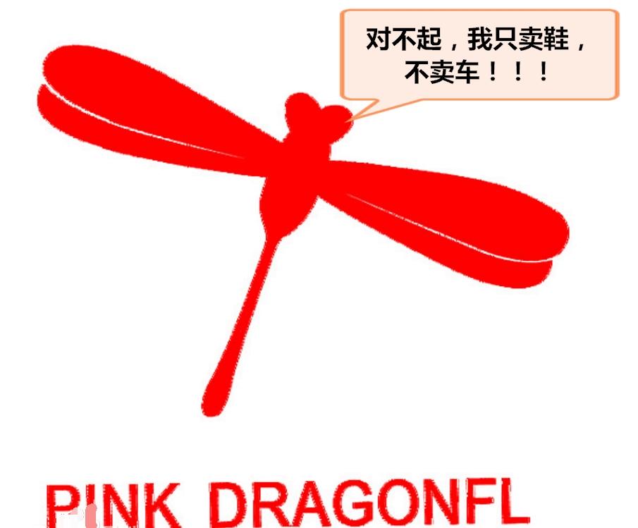 纯电跑车k50,k50跑车价格