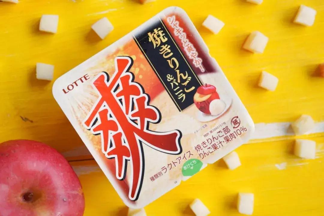 冰淇淋是冰的吃了没有热量 (冰淇淋没有热量因为它是冷的奶茶)