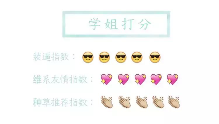 七夕礼物特辑,七夕礼物150元以内