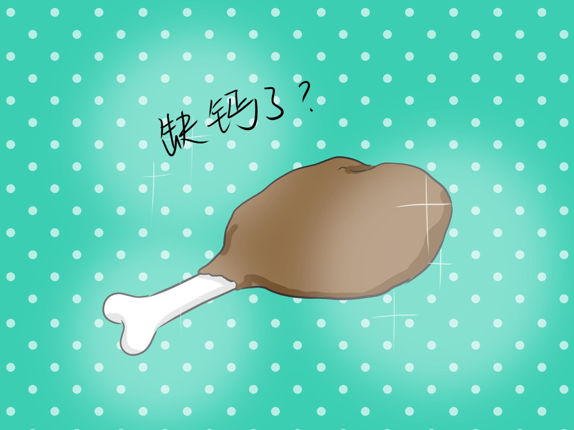 腿抽筋是缺钙女性到底怎么补钙,孕期发现小腿抽筋才补钙有用吗