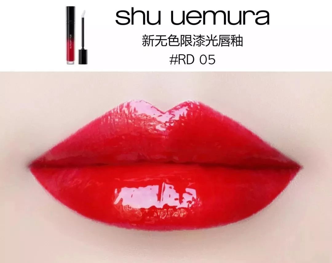 臣妾画了绛唇妆，皇上今晚别走了