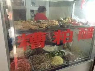 行走在海口的美食记,不容错过的美味