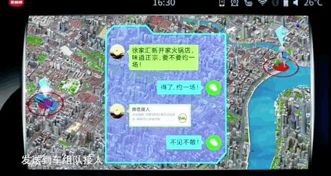 是谁给你的勇气梁静茹,是谁给你勇气买20万的车