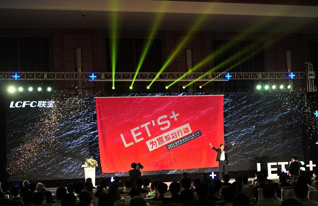 武汉联想和昆山仁宝,仁宝和联想的关系