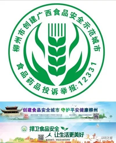 「微课堂」你不知道的艾滋病传播途径